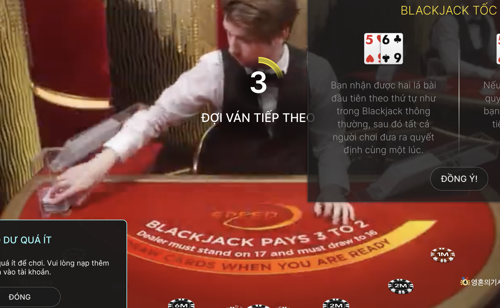 Luật chơi Baccarat UK88 hết sức đơn giản